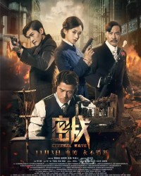 世俱杯直播- 少帅临危受命首战惊险取三分  