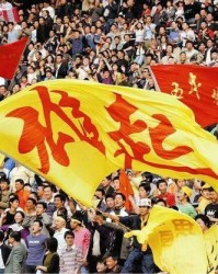  老牌劲旅主场沦陷跌至副班长  
